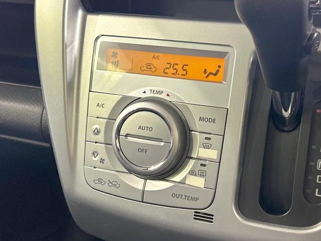 ハスラー Ｇ　ＳＤナビ　バックカメラ　レーダーブレーキサポート　禁煙車　スマートキー　ビルトインＥＴＣ　オートエアコン　Ｂｌｕｅｔｏｏｔｈ　ＣＤ　ＤＶＤ再生　フルセグＴＶ　アイドリングストップ　シートヒーター（30枚目）