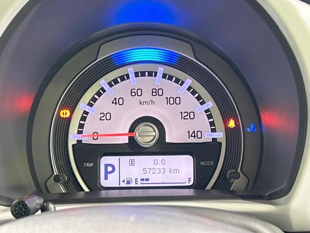 ハスラー Ｇ　ＳＤナビ　バックカメラ　レーダーブレーキサポート　禁煙車　スマートキー　ビルトインＥＴＣ　オートエアコン　Ｂｌｕｅｔｏｏｔｈ　ＣＤ　ＤＶＤ再生　フルセグＴＶ　アイドリングストップ　シートヒーター（32枚目）