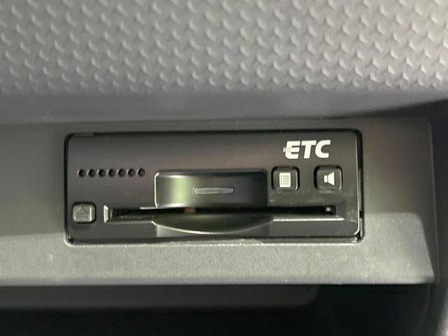 ハスラー Ｇ　ＳＤナビ　バックカメラ　レーダーブレーキサポート　禁煙車　スマートキー　ビルトインＥＴＣ　オートエアコン　Ｂｌｕｅｔｏｏｔｈ　ＣＤ　ＤＶＤ再生　フルセグＴＶ　アイドリングストップ　シートヒーター（34枚目）