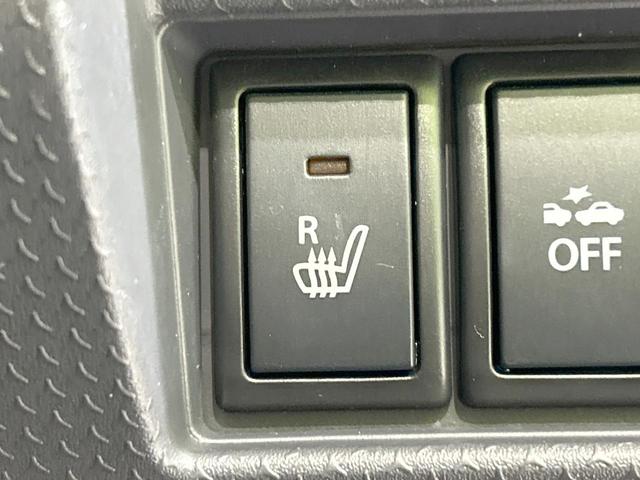 ハスラー Ｇ　ＳＤナビ　バックカメラ　レーダーブレーキサポート　禁煙車　スマートキー　ビルトインＥＴＣ　オートエアコン　Ｂｌｕｅｔｏｏｔｈ　ＣＤ　ＤＶＤ再生　フルセグＴＶ　アイドリングストップ　シートヒーター（35枚目）