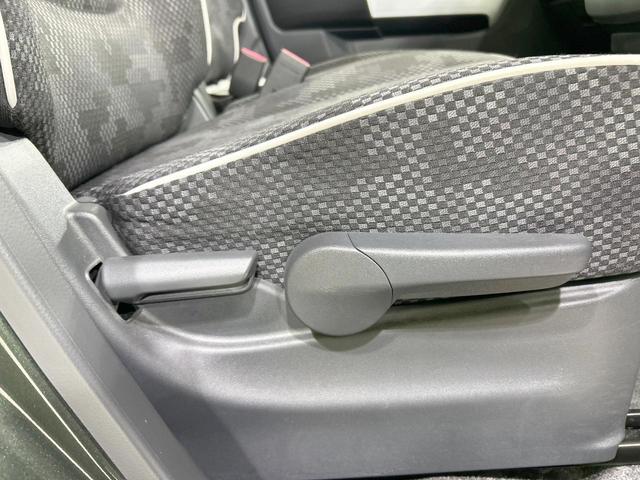 ハスラー Ｇ　ＳＤナビ　バックカメラ　レーダーブレーキサポート　禁煙車　スマートキー　ビルトインＥＴＣ　オートエアコン　Ｂｌｕｅｔｏｏｔｈ　ＣＤ　ＤＶＤ再生　フルセグＴＶ　アイドリングストップ　シートヒーター（37枚目）