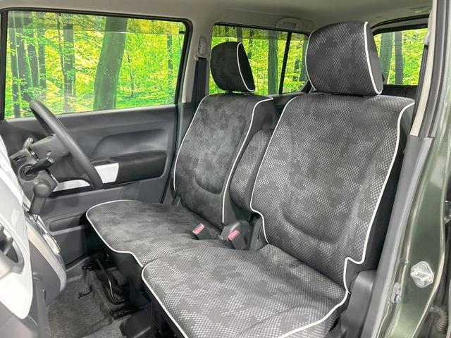 ハスラー Ｇ　ＳＤナビ　バックカメラ　レーダーブレーキサポート　禁煙車　スマートキー　ビルトインＥＴＣ　オートエアコン　Ｂｌｕｅｔｏｏｔｈ　ＣＤ　ＤＶＤ再生　フルセグＴＶ　アイドリングストップ　シートヒーター（39枚目）