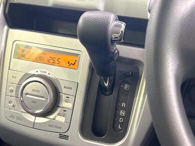 ハスラー Ｇ　ＳＤナビ　バックカメラ　レーダーブレーキサポート　禁煙車　スマートキー　ビルトインＥＴＣ　オートエアコン　Ｂｌｕｅｔｏｏｔｈ　ＣＤ　ＤＶＤ再生　フルセグＴＶ　アイドリングストップ　シートヒーター（43枚目）