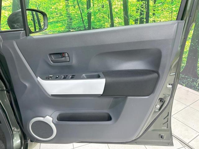 ハスラー Ｇ　ＳＤナビ　バックカメラ　レーダーブレーキサポート　禁煙車　スマートキー　ビルトインＥＴＣ　オートエアコン　Ｂｌｕｅｔｏｏｔｈ　ＣＤ　ＤＶＤ再生　フルセグＴＶ　アイドリングストップ　シートヒーター（44枚目）