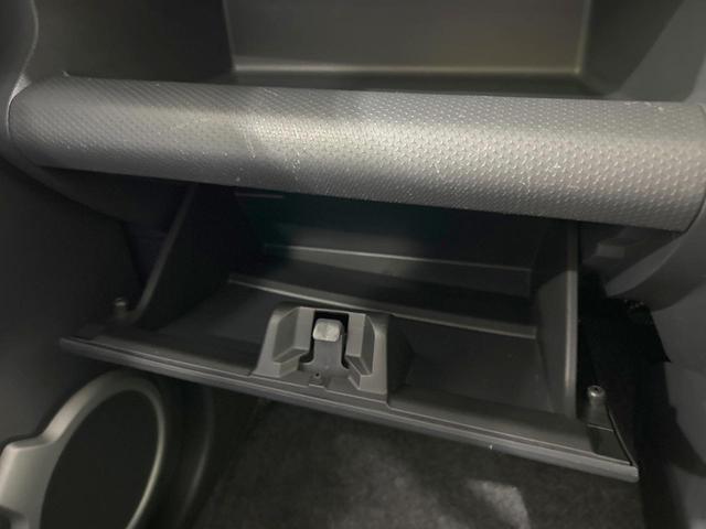 ハスラー Ｇ　ＳＤナビ　バックカメラ　レーダーブレーキサポート　禁煙車　スマートキー　ビルトインＥＴＣ　オートエアコン　Ｂｌｕｅｔｏｏｔｈ　ＣＤ　ＤＶＤ再生　フルセグＴＶ　アイドリングストップ　シートヒーター（45枚目）