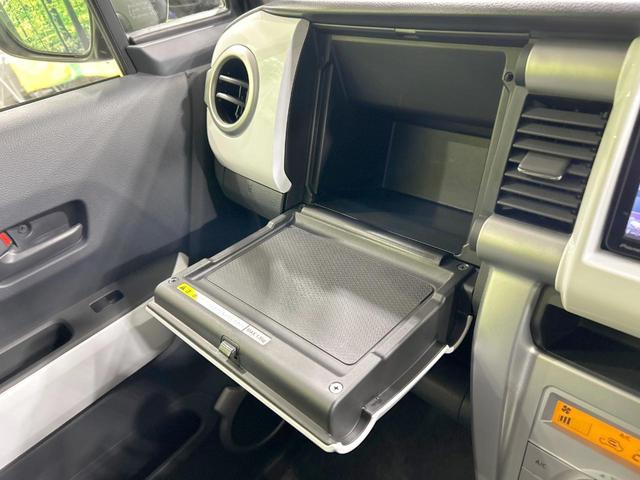 ハスラー Ｇ　ＳＤナビ　バックカメラ　レーダーブレーキサポート　禁煙車　スマートキー　ビルトインＥＴＣ　オートエアコン　Ｂｌｕｅｔｏｏｔｈ　ＣＤ　ＤＶＤ再生　フルセグＴＶ　アイドリングストップ　シートヒーター（46枚目）