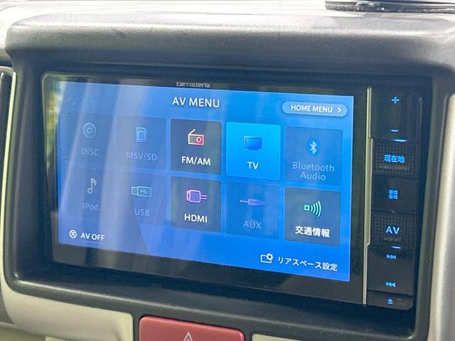 エブリイワゴン PZターボスペシャル 両側電動ドア SDナビ バックカメラ セーフティサポート 禁煙車 コーナーセンサー スマートキー HIDヘッド ETC 純正14インチAW オートエアコン Bluetooth CD DVD フルセグ(32枚目)