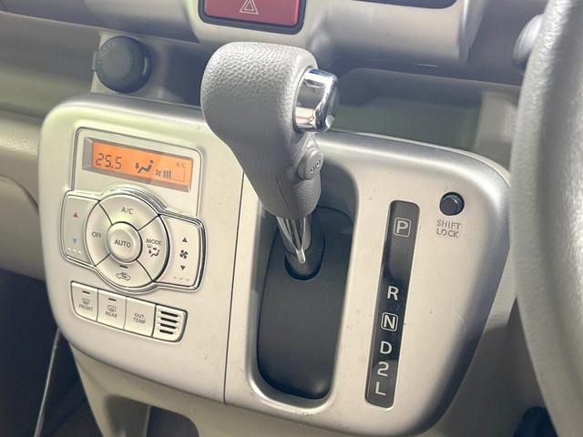 エブリイワゴン PZターボスペシャル 両側電動ドア SDナビ バックカメラ セーフティサポート 禁煙車 コーナーセンサー スマートキー HIDヘッド ETC 純正14インチAW オートエアコン Bluetooth CD DVD フルセグ(35枚目)