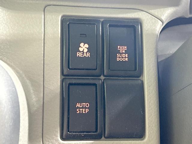 エブリイワゴン PZターボスペシャル 両側電動ドア SDナビ バックカメラ セーフティサポート 禁煙車 コーナーセンサー スマートキー HIDヘッド ETC 純正14インチAW オートエアコン Bluetooth CD DVD フルセグ(39枚目)