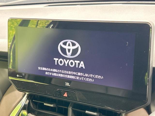 ハリアー Z 純正12インチナビ バックカメラ JBLサウンド セーフティセンス レーダークルーズ 禁煙車 パワーバックドア パワーシート コーナーセンサー スマートキー LEDヘッド ETC2.0(3枚目)