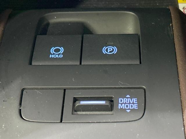 ハリアー Z 純正12インチナビ バックカメラ JBLサウンド セーフティセンス レーダークルーズ 禁煙車 パワーバックドア パワーシート コーナーセンサー スマートキー LEDヘッド ETC2.0(31枚目)