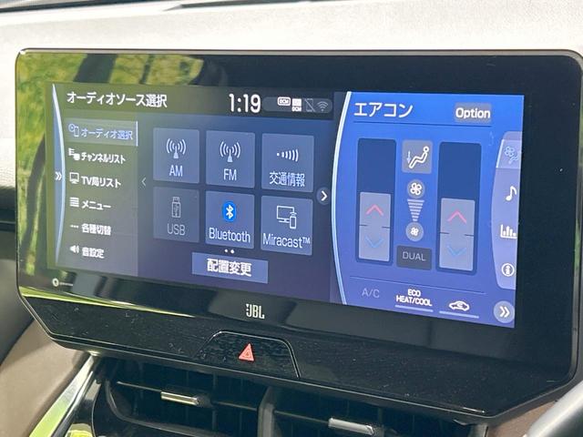 ハリアー Z 純正12インチナビ バックカメラ JBLサウンド セーフティセンス レーダークルーズ 禁煙車 パワーバックドア パワーシート コーナーセンサー スマートキー LEDヘッド ETC2.0(32枚目)