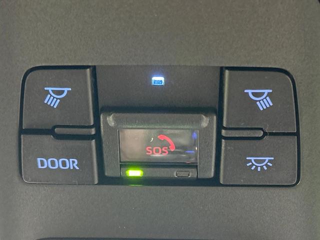 ハリアー Z 純正12インチナビ バックカメラ JBLサウンド セーフティセンス レーダークルーズ 禁煙車 パワーバックドア パワーシート コーナーセンサー スマートキー LEDヘッド ETC2.0(33枚目)