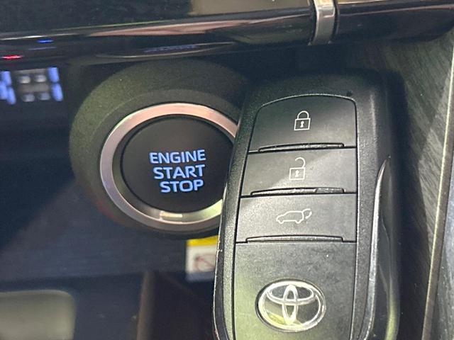 ハリアー Z 純正12インチナビ バックカメラ JBLサウンド セーフティセンス レーダークルーズ 禁煙車 パワーバックドア パワーシート コーナーセンサー スマートキー LEDヘッド ETC2.0(36枚目)