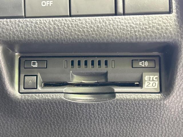 ハリアー Z 純正12インチナビ バックカメラ JBLサウンド セーフティセンス レーダークルーズ 禁煙車 パワーバックドア パワーシート コーナーセンサー スマートキー LEDヘッド ETC2.0(38枚目)