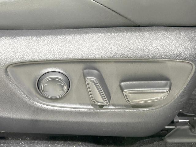 ハリアー Z 純正12インチナビ バックカメラ JBLサウンド セーフティセンス レーダークルーズ 禁煙車 パワーバックドア パワーシート コーナーセンサー スマートキー LEDヘッド ETC2.0(39枚目)