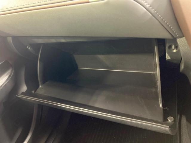 ハリアー Z 純正12インチナビ バックカメラ JBLサウンド セーフティセンス レーダークルーズ 禁煙車 パワーバックドア パワーシート コーナーセンサー スマートキー LEDヘッド ETC2.0(49枚目)