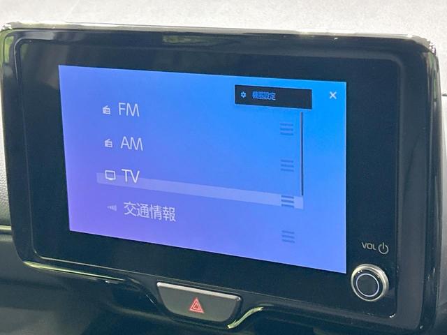 ヤリスクロス Z 純正ディスプレイ セーフティセンス 全周囲カメラ レーダークルーズ 禁煙車 ETC ハーフレザーシート パワーシート コーナーセンサ スマートキー LEDヘッド オートハイビーム 純正18インチアルミ(31枚目)