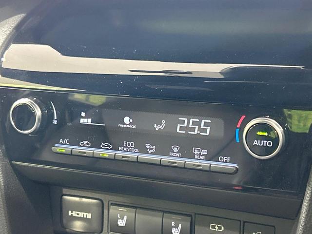 ヤリスクロス Z 純正ディスプレイ セーフティセンス 全周囲カメラ レーダークルーズ 禁煙車 ETC ハーフレザーシート パワーシート コーナーセンサ スマートキー LEDヘッド オートハイビーム 純正18インチアルミ(33枚目)