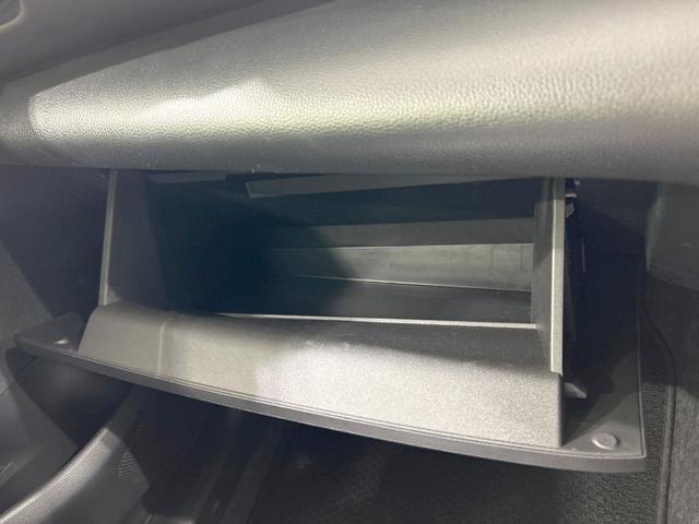 ヤリスクロス Z 純正ディスプレイ セーフティセンス 全周囲カメラ レーダークルーズ 禁煙車 ETC ハーフレザーシート パワーシート コーナーセンサ スマートキー LEDヘッド オートハイビーム 純正18インチアルミ(45枚目)