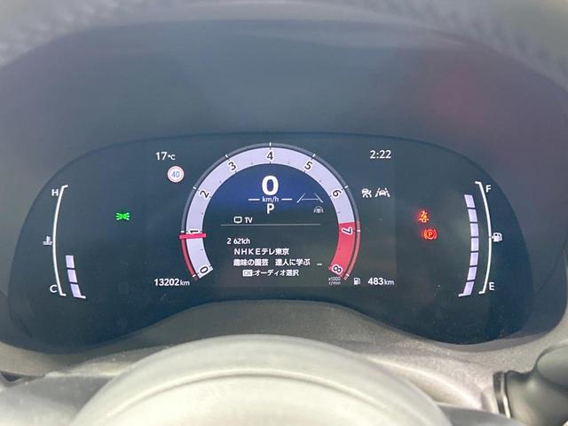 ヤリスクロス Z 純正ディスプレイ セーフティセンス 全周囲カメラ レーダークルーズ 禁煙車 ETC ハーフレザーシート パワーシート コーナーセンサ スマートキー LEDヘッド オートハイビーム 純正18インチアルミ(52枚目)