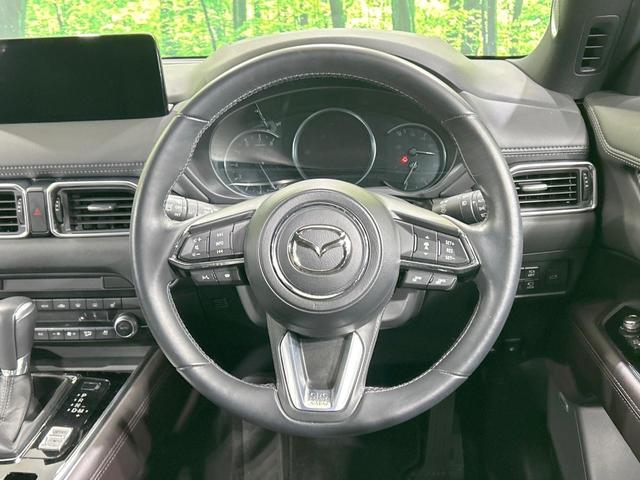 CX-8 25S Lパッケージ BOSEサウンド マツダコネクトナビ 全周囲カメラ シティブレーキサポート レーダークルーズ パワーバックドア レザーシート シートヒーター/エアコン コーナーセンサー ブラインドスポットモニター(12枚目)