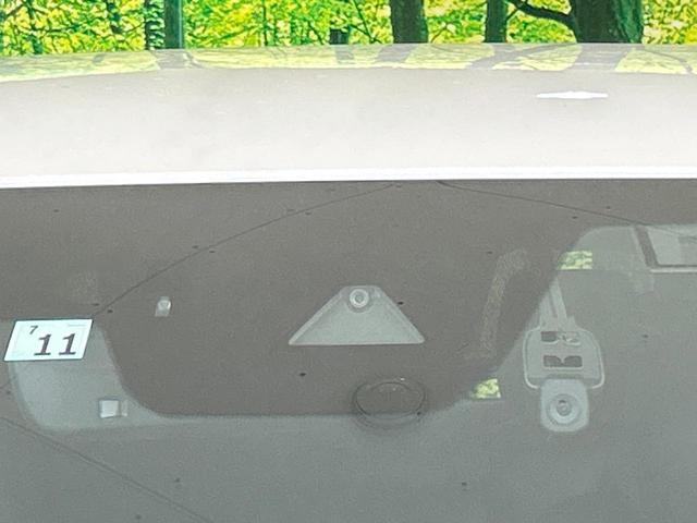 CX-8 25S Lパッケージ BOSEサウンド マツダコネクトナビ 全周囲カメラ シティブレーキサポート レーダークルーズ パワーバックドア レザーシート シートヒーター/エアコン コーナーセンサー ブラインドスポットモニター(29枚目)