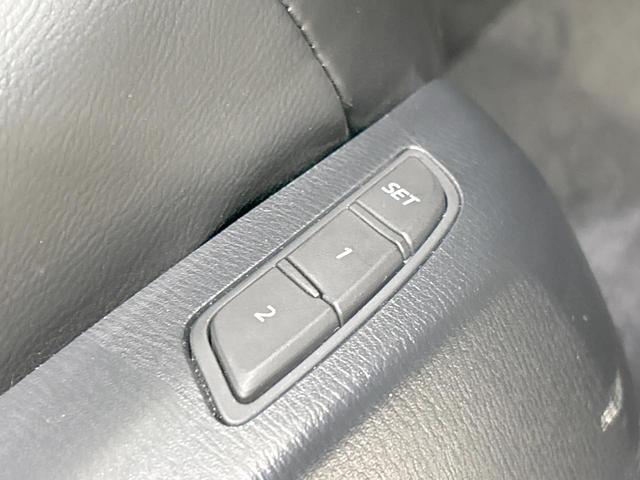 CX-8 25S Lパッケージ BOSEサウンド マツダコネクトナビ 全周囲カメラ シティブレーキサポート レーダークルーズ パワーバックドア レザーシート シートヒーター/エアコン コーナーセンサー ブラインドスポットモニター(35枚目)