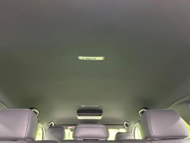 CX-8 25S Lパッケージ BOSEサウンド マツダコネクトナビ 全周囲カメラ シティブレーキサポート レーダークルーズ パワーバックドア レザーシート シートヒーター/エアコン コーナーセンサー ブラインドスポットモニター(50枚目)