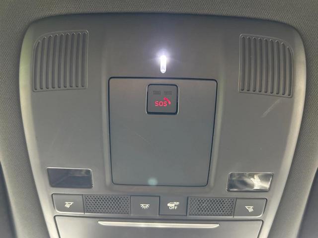 CX-8 25S Lパッケージ BOSEサウンド マツダコネクトナビ 全周囲カメラ シティブレーキサポート レーダークルーズ パワーバックドア レザーシート シートヒーター/エアコン コーナーセンサー ブラインドスポットモニター(51枚目)