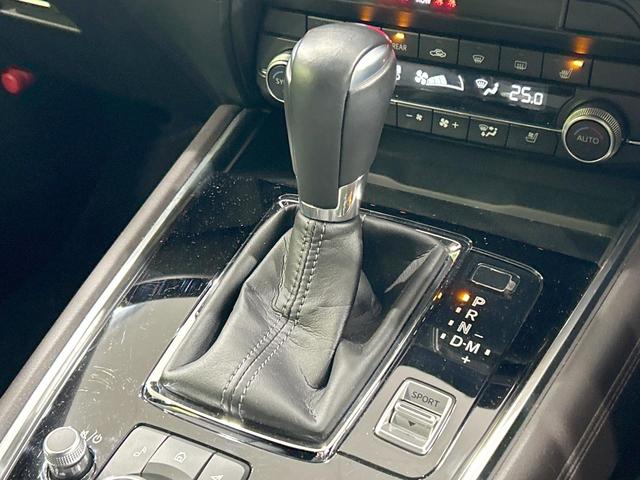 CX-8 25S Lパッケージ BOSEサウンド マツダコネクトナビ 全周囲カメラ シティブレーキサポート レーダークルーズ パワーバックドア レザーシート シートヒーター/エアコン コーナーセンサー ブラインドスポットモニター(52枚目)