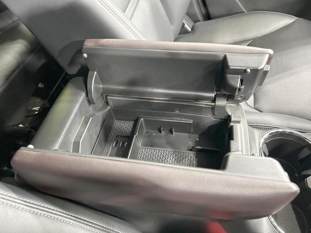 CX-8 25S Lパッケージ BOSEサウンド マツダコネクトナビ 全周囲カメラ シティブレーキサポート レーダークルーズ パワーバックドア レザーシート シートヒーター/エアコン コーナーセンサー ブラインドスポットモニター(55枚目)