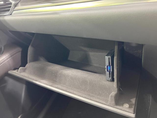 CX-8 25S Lパッケージ BOSEサウンド マツダコネクトナビ 全周囲カメラ シティブレーキサポート レーダークルーズ パワーバックドア レザーシート シートヒーター/エアコン コーナーセンサー ブラインドスポットモニター(56枚目)