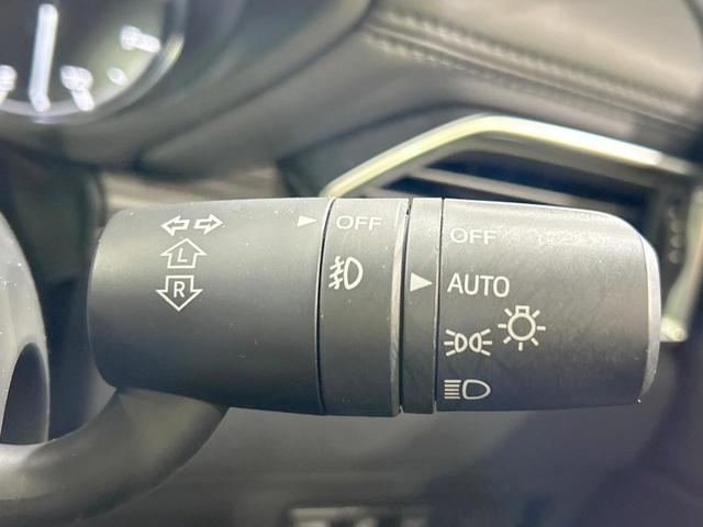 CX-8 25S Lパッケージ BOSEサウンド マツダコネクトナビ 全周囲カメラ シティブレーキサポート レーダークルーズ パワーバックドア レザーシート シートヒーター/エアコン コーナーセンサー ブラインドスポットモニター(60枚目)