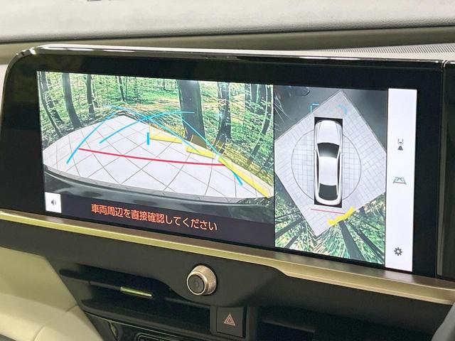 クラウンクロスオーバー Gアドバンスド・レザーパッケージ 4WD サイド・バックカメラ セーフティセンス レーダークルーズ ブラインドスポットモニター 禁煙車 Bluetooth接続 LEDヘッド オートマチックハイビーム ベージュ革シート シートヒーター(4枚目)