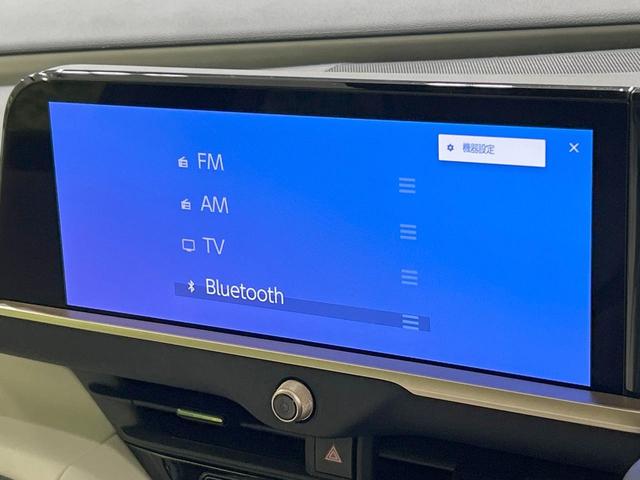 クラウンクロスオーバー Gアドバンスド・レザーパッケージ 4WD サイド・バックカメラ セーフティセンス レーダークルーズ ブラインドスポットモニター 禁煙車 Bluetooth接続 LEDヘッド オートマチックハイビーム ベージュ革シート シートヒーター(31枚目)