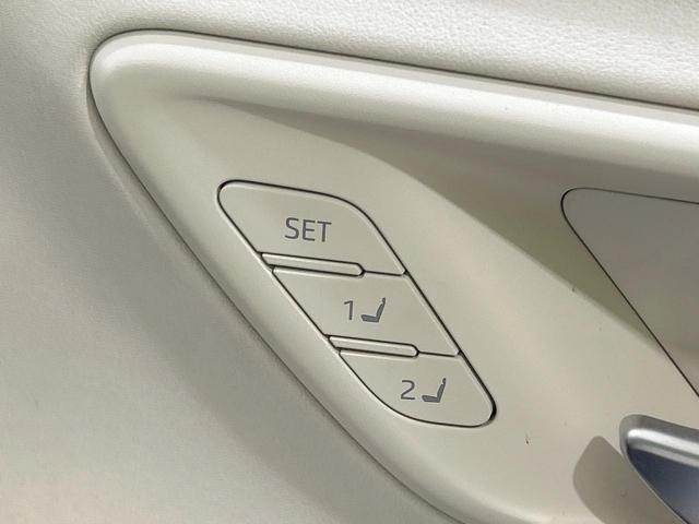 クラウンクロスオーバー Gアドバンスド・レザーパッケージ 4WD サイド・バックカメラ セーフティセンス レーダークルーズ ブラインドスポットモニター 禁煙車 Bluetooth接続 LEDヘッド オートマチックハイビーム ベージュ革シート シートヒーター(35枚目)