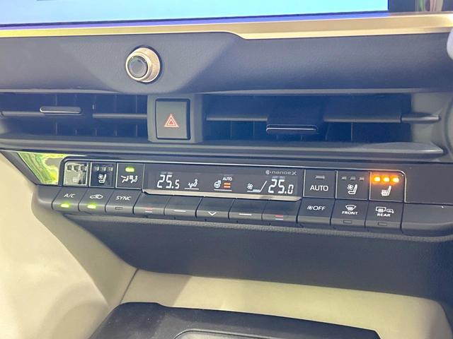 クラウンクロスオーバー Gアドバンスド・レザーパッケージ 4WD サイド・バックカメラ セーフティセンス レーダークルーズ ブラインドスポットモニター 禁煙車 Bluetooth接続 LEDヘッド オートマチックハイビーム ベージュ革シート シートヒーター(39枚目)