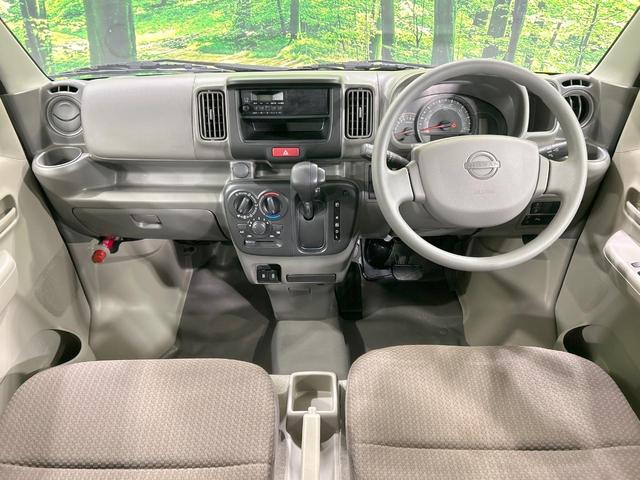 クリッパーバン DX 届出済未使用車 インテリジェントエマージェンシーブレーキ 禁煙車 オートマチックハイビーム キーレス フォグライト 盗難防止装置 踏み間違い防止装置 車線逸脱警報 先行車発進お知らせ オートライト(2枚目)