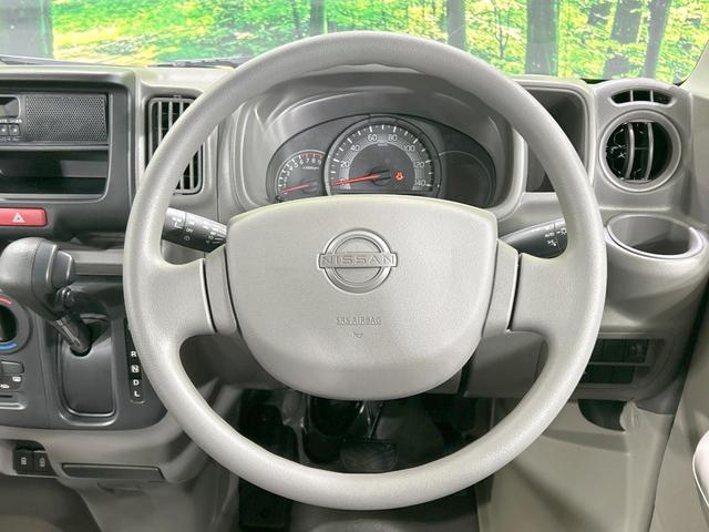 クリッパーバン DX 届出済未使用車 インテリジェントエマージェンシーブレーキ 禁煙車 オートマチックハイビーム キーレス フォグライト 盗難防止装置 踏み間違い防止装置 車線逸脱警報 先行車発進お知らせ オートライト(10枚目)