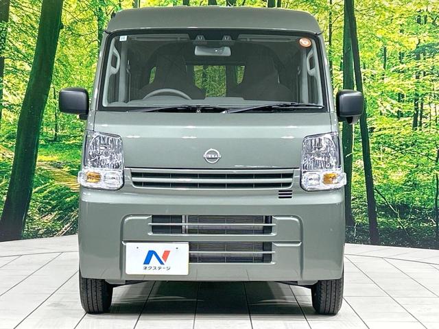 クリッパーバン DX 届出済未使用車 インテリジェントエマージェンシーブレーキ 禁煙車 オートマチックハイビーム キーレス フォグライト 盗難防止装置 踏み間違い防止装置 車線逸脱警報 先行車発進お知らせ オートライト(13枚目)