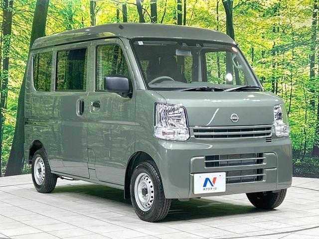 クリッパーバン DX 届出済未使用車 インテリジェントエマージェンシーブレーキ 禁煙車 オートマチックハイビーム キーレス フォグライト 盗難防止装置 踏み間違い防止装置 車線逸脱警報 先行車発進お知らせ オートライト(15枚目)