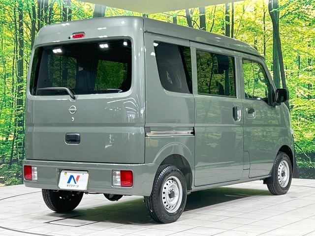 クリッパーバン DX 届出済未使用車 インテリジェントエマージェンシーブレーキ 禁煙車 オートマチックハイビーム キーレス フォグライト 盗難防止装置 踏み間違い防止装置 車線逸脱警報 先行車発進お知らせ オートライト(16枚目)