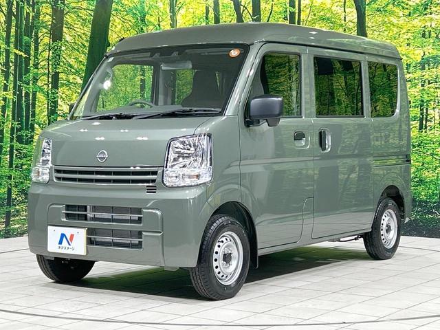 クリッパーバン DX 届出済未使用車 インテリジェントエマージェンシーブレーキ 禁煙車 オートマチックハイビーム キーレス フォグライト 盗難防止装置 踏み間違い防止装置 車線逸脱警報 先行車発進お知らせ オートライト(23枚目)