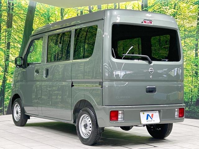 クリッパーバン DX 届出済未使用車 インテリジェントエマージェンシーブレーキ 禁煙車 オートマチックハイビーム キーレス フォグライト 盗難防止装置 踏み間違い防止装置 車線逸脱警報 先行車発進お知らせ オートライト(25枚目)