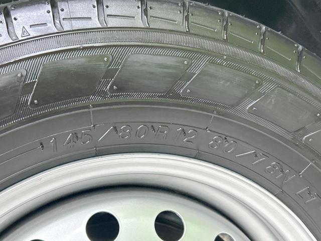 クリッパーバン DX 届出済未使用車 インテリジェントエマージェンシーブレーキ 禁煙車 オートマチックハイビーム キーレス フォグライト 盗難防止装置 踏み間違い防止装置 車線逸脱警報 先行車発進お知らせ オートライト(29枚目)