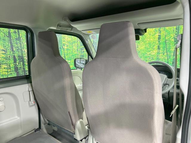 クリッパーバン DX 届出済未使用車 インテリジェントエマージェンシーブレーキ 禁煙車 オートマチックハイビーム キーレス フォグライト 盗難防止装置 踏み間違い防止装置 車線逸脱警報 先行車発進お知らせ オートライト(33枚目)