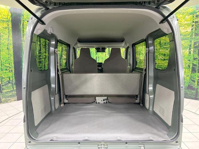 クリッパーバン DX 届出済未使用車 インテリジェントエマージェンシーブレーキ 禁煙車 オートマチックハイビーム キーレス フォグライト 盗難防止装置 踏み間違い防止装置 車線逸脱警報 先行車発進お知らせ オートライト(34枚目)