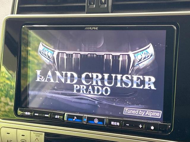 ランドクルーザープラド TX Lパッケージ 70thアニバーサリーリミテッド 7人乗り サンルーフ BIG-X9インチナビ フリップダウン バックカメラ セーフティセンス レーダークルーズ 禁煙車 レザーシート シートヒーター/エアコン コーナーセンサー レーンキープ(5枚目)