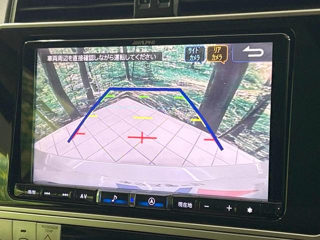 ランドクルーザープラド TX Lパッケージ 70thアニバーサリーリミテッド 7人乗り サンルーフ BIG-X9インチナビ フリップダウン バックカメラ セーフティセンス レーダークルーズ 禁煙車 レザーシート シートヒーター/エアコン コーナーセンサー レーンキープ(6枚目)